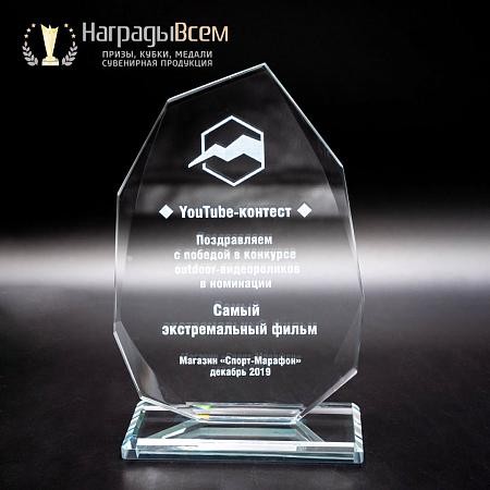 Награда из стекла арт. N049-R - распродажа