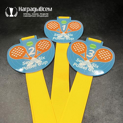 Награда арт. MD00111 от компании НаградыВсем