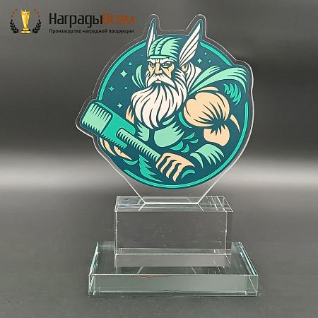 Награда арт. NV00269