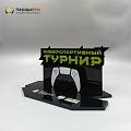 Награда арт. NV00238 от компании НаградыВсем