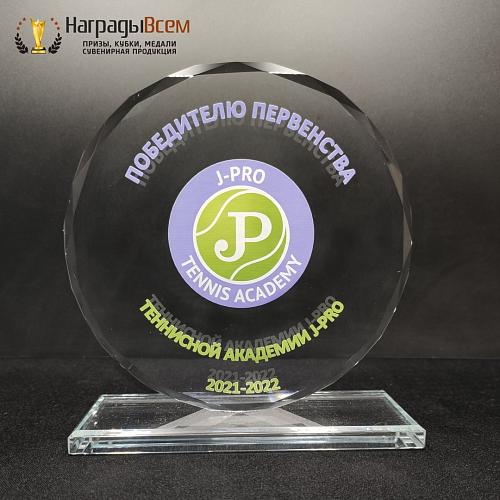 Награда из стекла арт. N059-R - распродажа