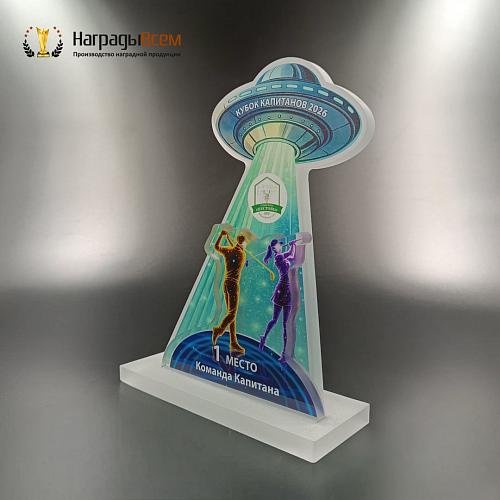 Награда арт. NV00108