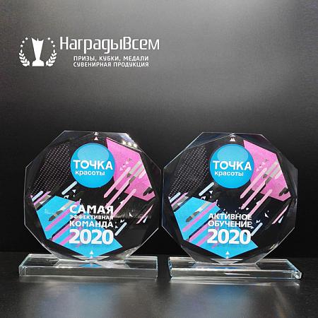 Награда арт. N058
