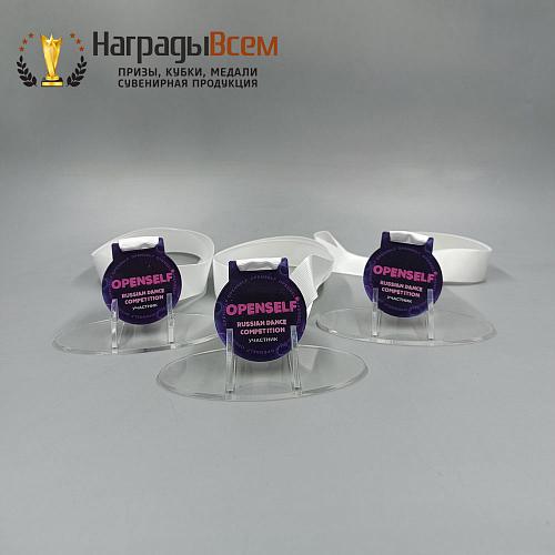 Награда арт. MD00094 от компании НаградыВсем