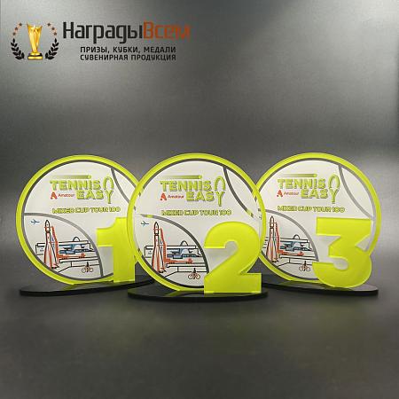 Награда арт. NV00074