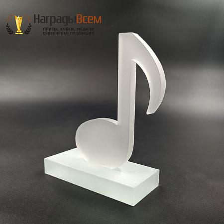 Награда арт. NV00092