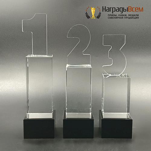 Награда арт. NV00083