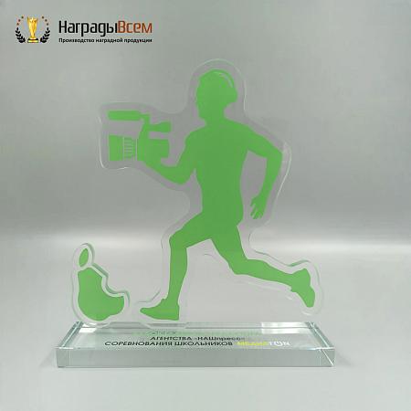 Награда арт. NV00282