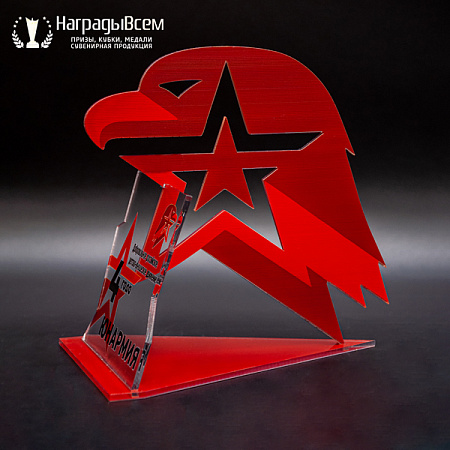 Награда из акрила арт. S005