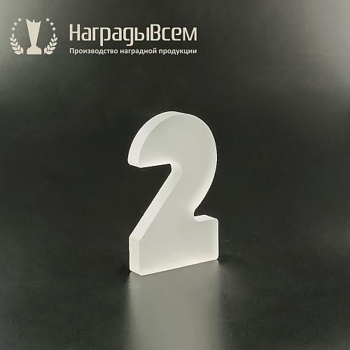 Награда арт. NV00245