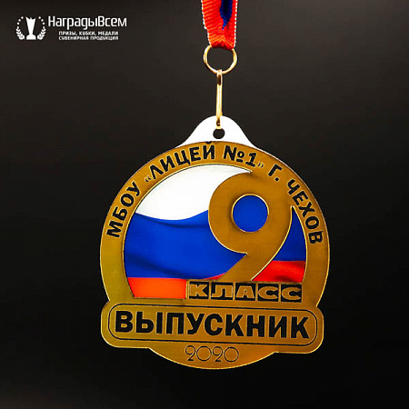 Медаль из акрила арт. MD004