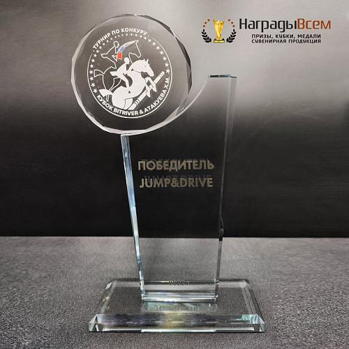 Награда из стекла арт. N147-R - распродажа