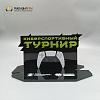 Награда арт. NV00238 от компании НаградыВсем