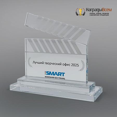 Награда из стекла арт. N108