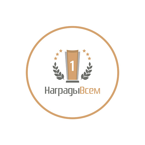 Кубок из стекла арт. K037 от компании НаградыВсем