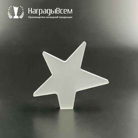 Награда арт. NV00241
