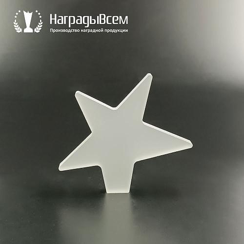 Награда арт. NV00241