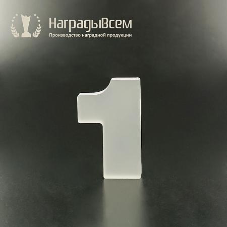 Награда арт. NV00245