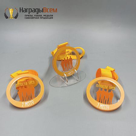 Награда арт. MD00100