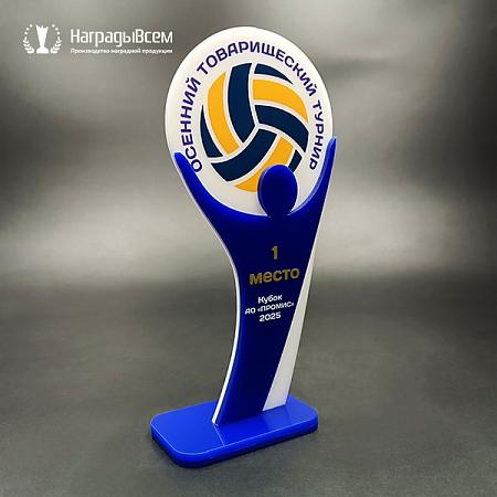 Награда арт. NV00117
