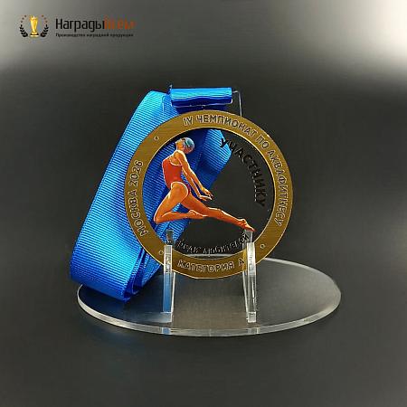 Награда арт. MD00150