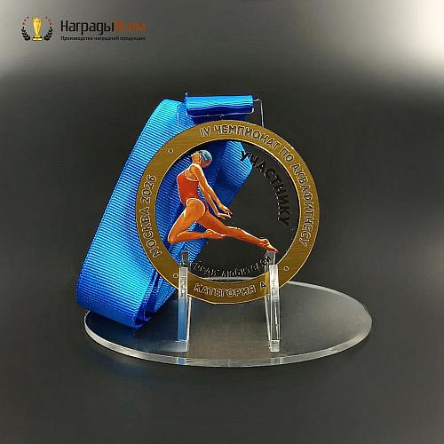 Награда арт. MD00150 от компании НаградыВсем