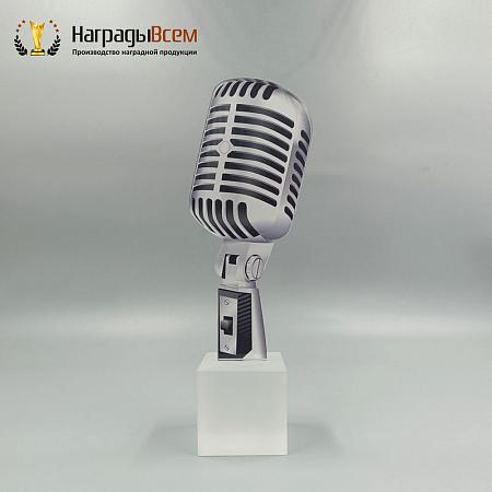 Награда арт. NV00280