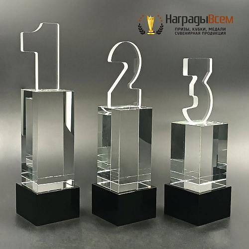 Награда арт. NV00083