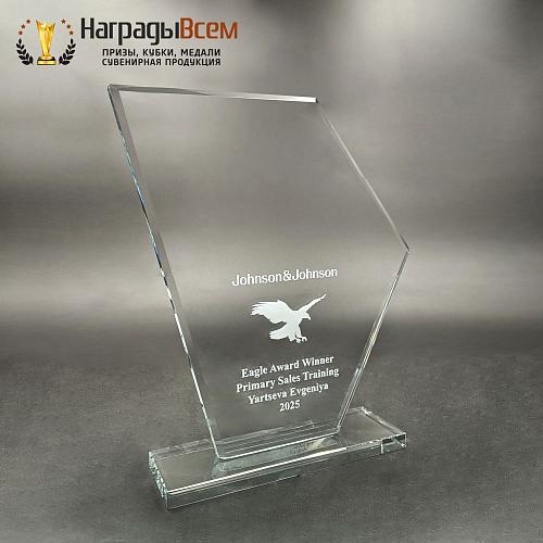 Награда арт. NV00211 от Компании НаградыВсем