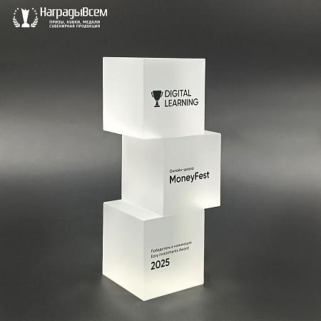 Награда арт. NV00218