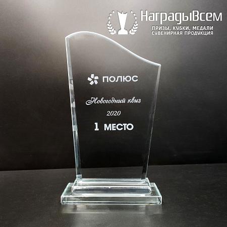 Награда из стекла арт. N016-R - распродажа