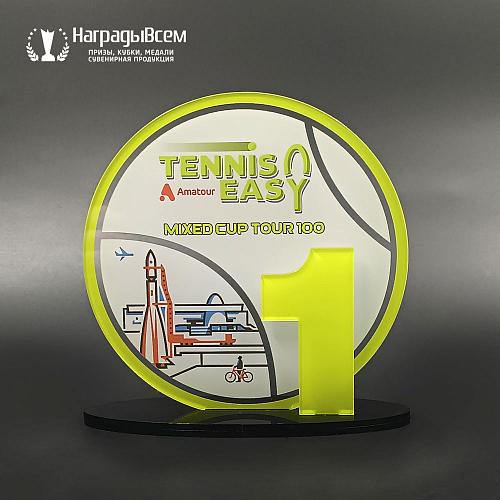 Награда арт. NV00074 от компании НаградыВсем