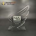 Награда арт. NV00170