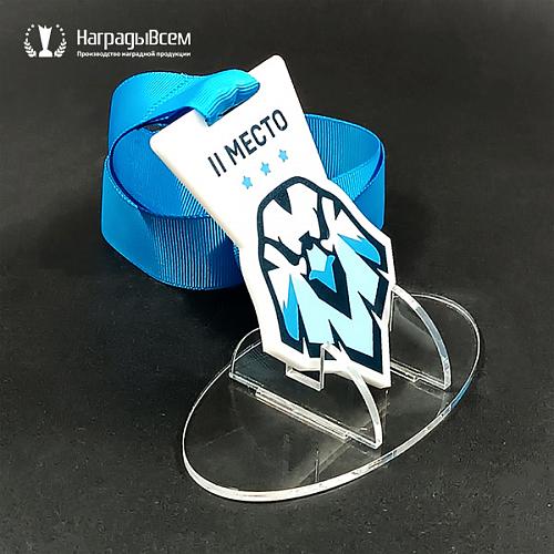 Награда арт. MD00076 от компании НаградыВсем