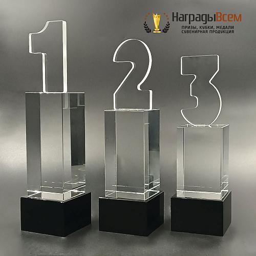 Награда арт. NV00083