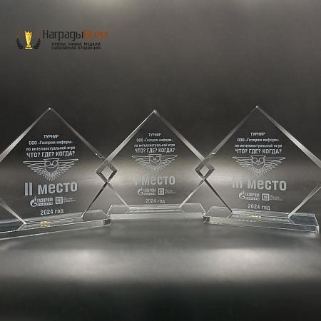 Награда из стекла арт. N032-R - распродажа