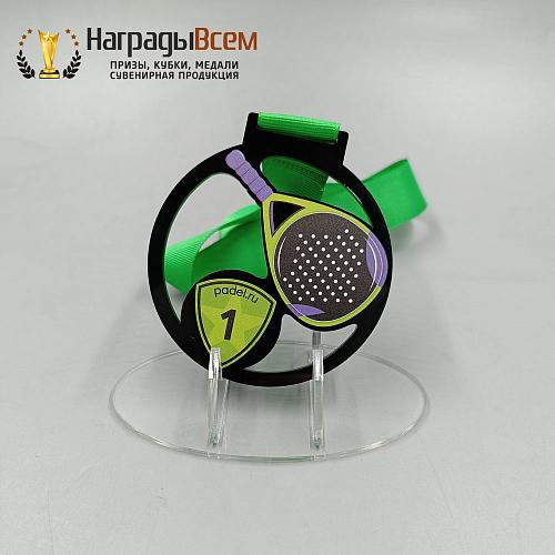 Награда арт. MD00101 от компании НаградыВсем