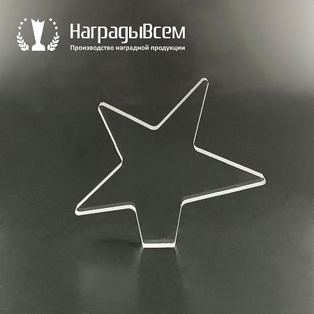 Награда арт. NV00240