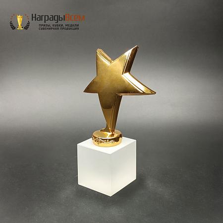 Награда арт. NV00217