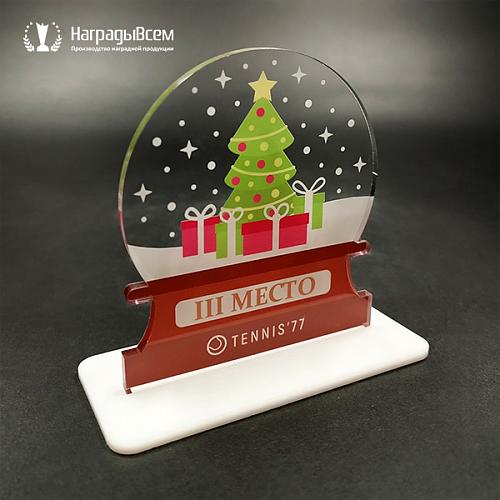 Награда арт. NV00152