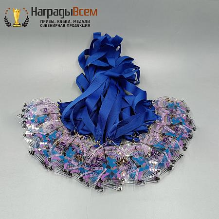 Награда арт. MD00108