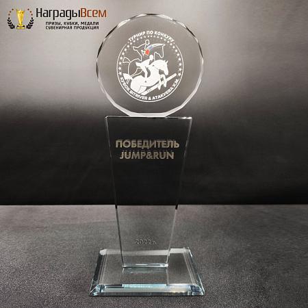 Награда из стекла арт. N079-R - распродажа