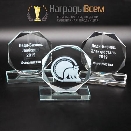 Награда из стекла арт. N058-R - распродажа