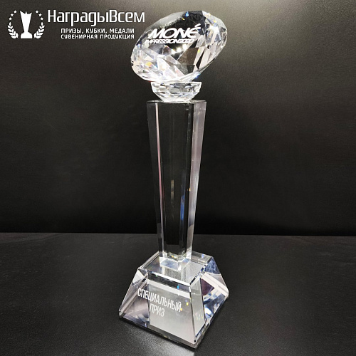 Кубок из стекла арт. K024 от компании НаградыВсем