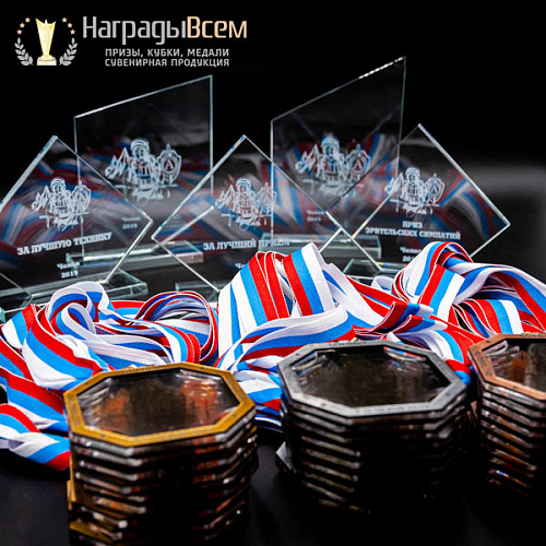 Медаль из акрила арт. MD007 от компании НаградыВсем