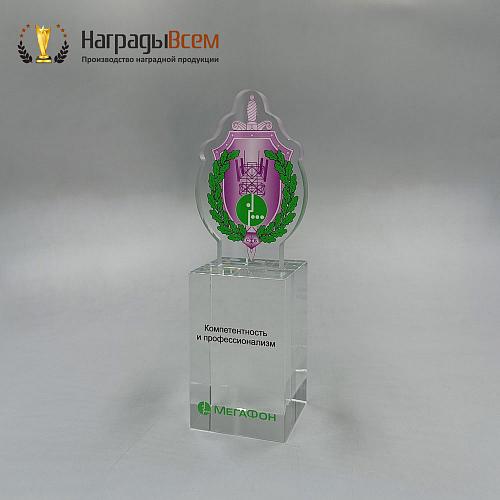Награда арт. NV00158