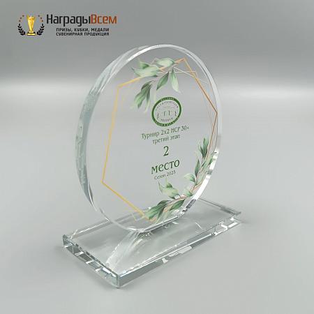 Награда из стекла арт. N060